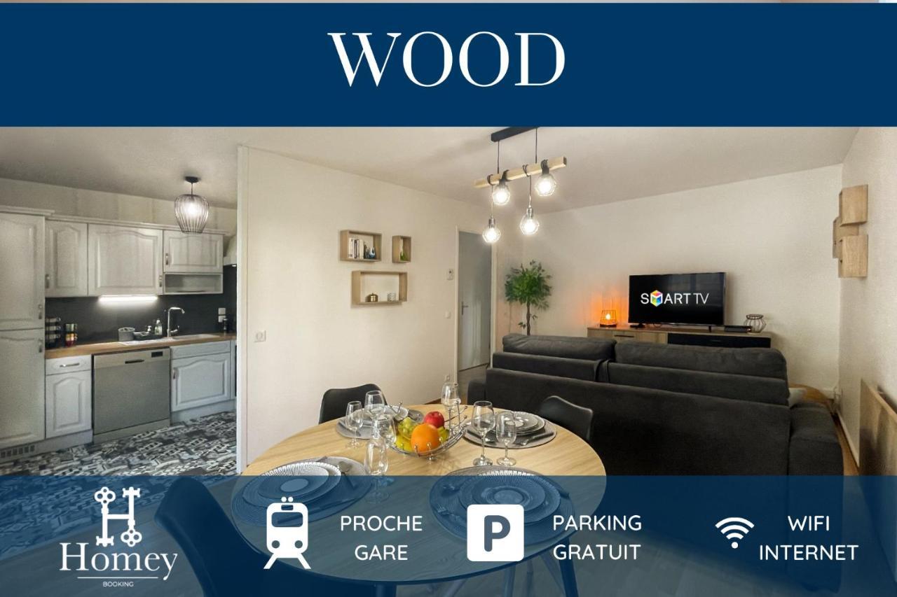 Homey Wood - New - Appartement Avec Une Chambre - Parking Prive Gratuit - Balcon Prive - A 5 Min De La Gare Pour Rejoindre Geneve อานมาส ภายนอก รูปภาพ