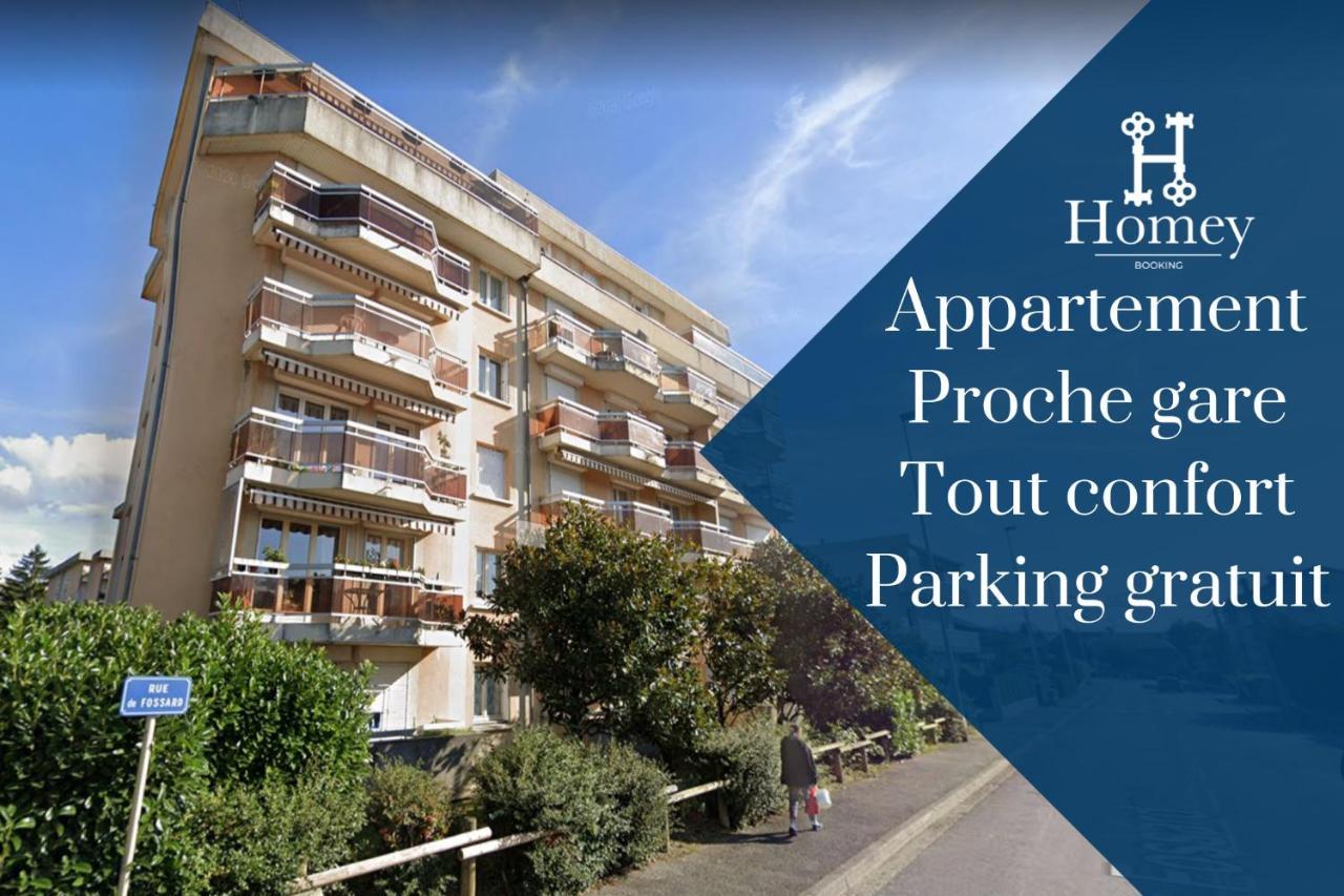 Homey Wood - New - Appartement Avec Une Chambre - Parking Prive Gratuit - Balcon Prive - A 5 Min De La Gare Pour Rejoindre Geneve อานมาส ภายนอก รูปภาพ